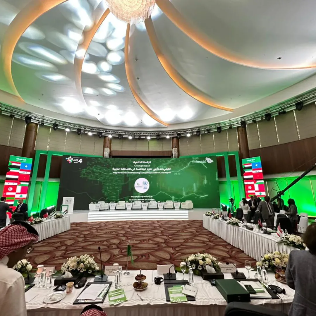 منتدى المنافسة العربي