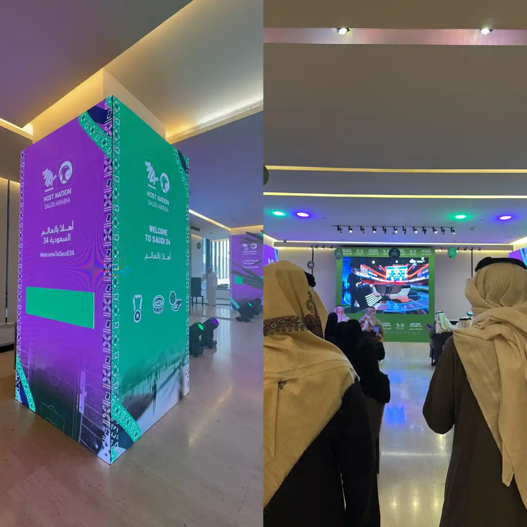 الاحتفال باستضافة كأس العالم 2034